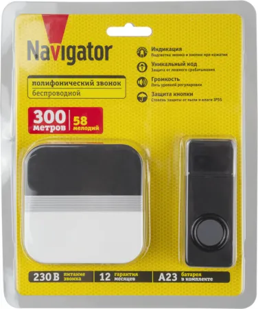 Звонок электрический Navigator 95 218 NDB-D-AC11-B-BL