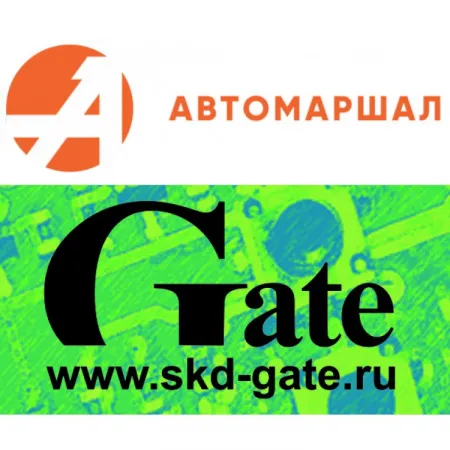 Автомаршал.Gate-30-E