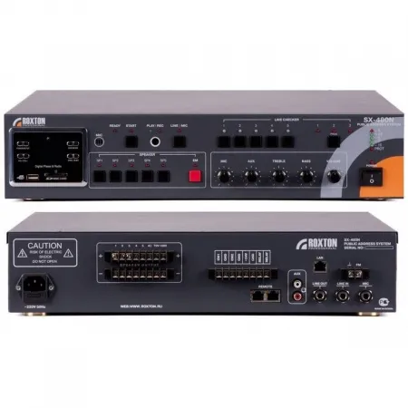 (SX-480N) Автоматическая система оповещения-USB-проигрыватель-тюнер-усилитель 480 Вт