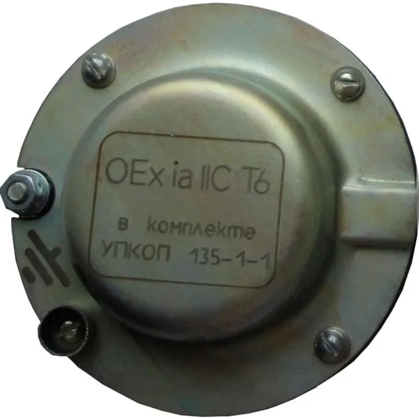 Элемент выносной ЭВ 0Ex ia IIC T6 в комплекте УПКОП135-1-1